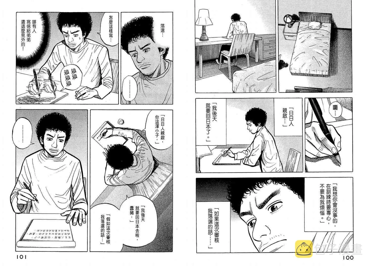 第156页