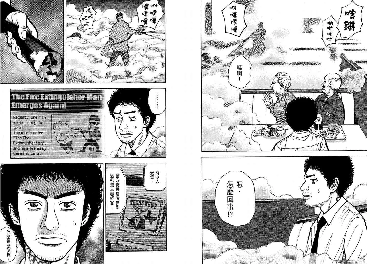第165页