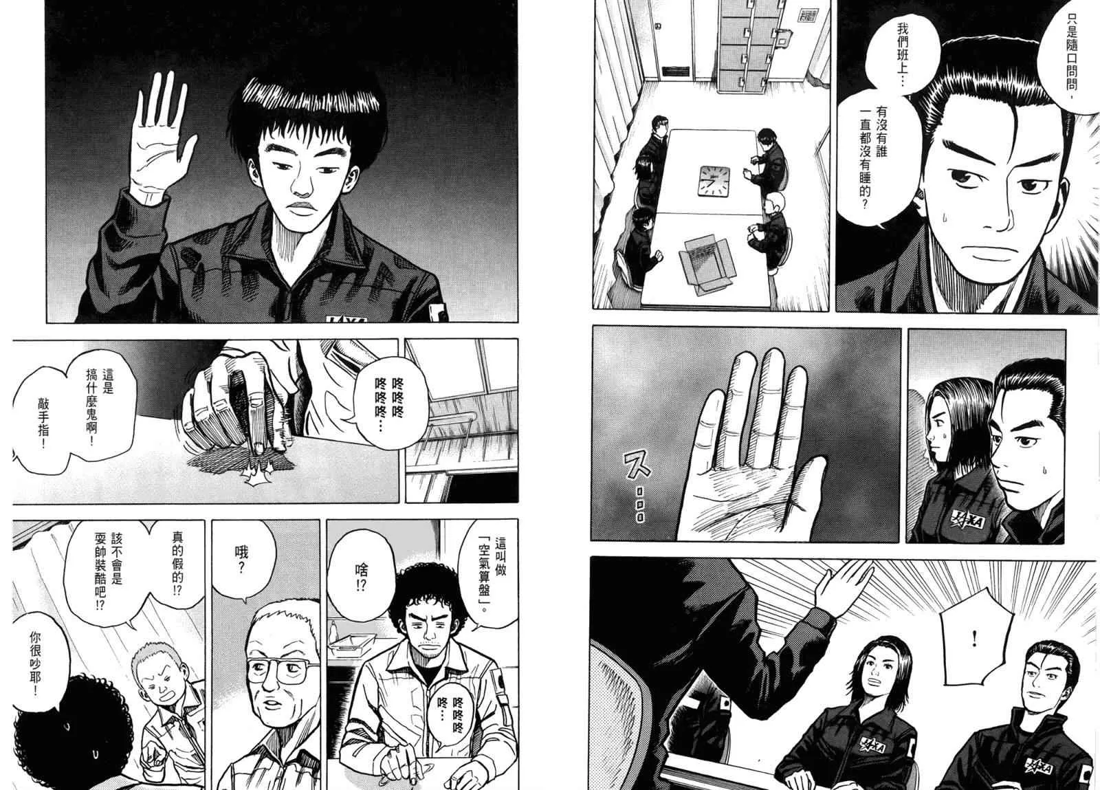 第141页
