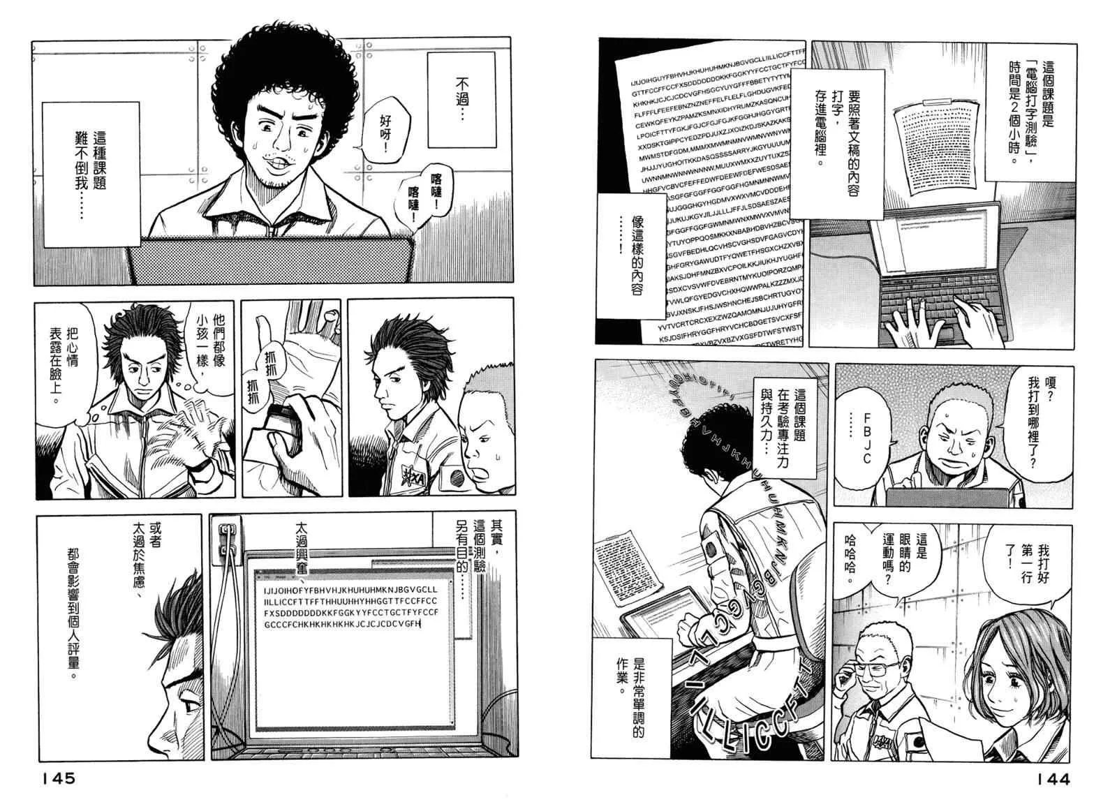 第219页