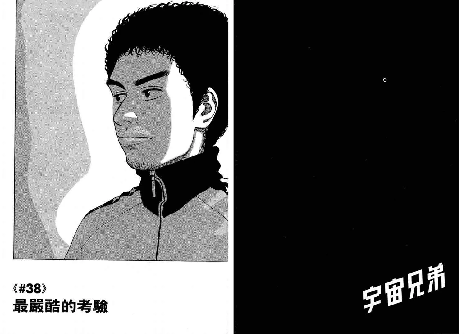 第303页