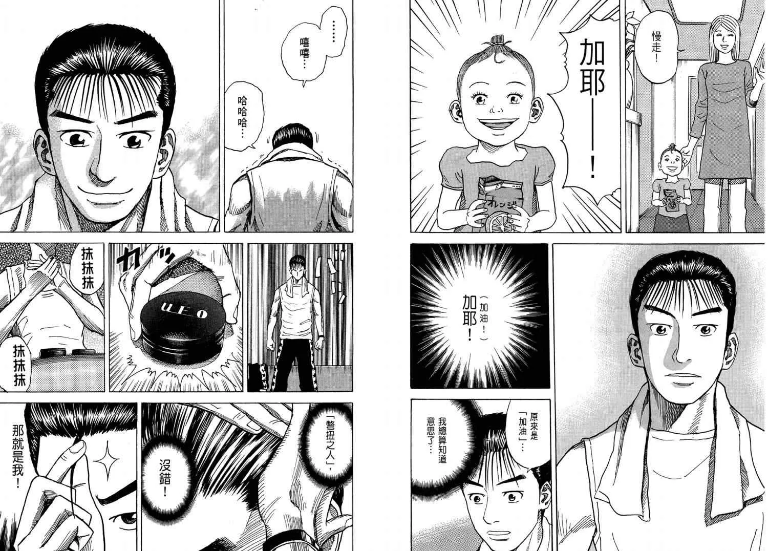 第264页