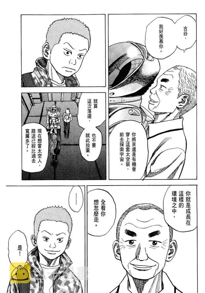 第198页