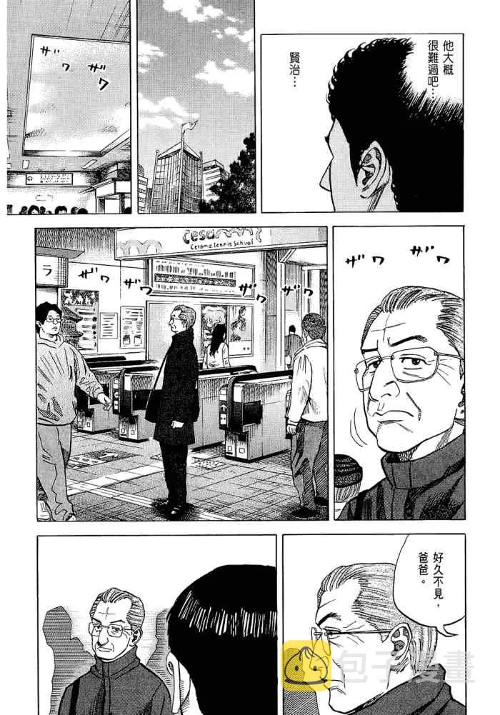 第354页