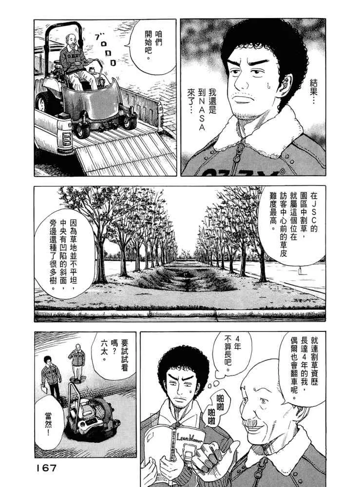 第504页