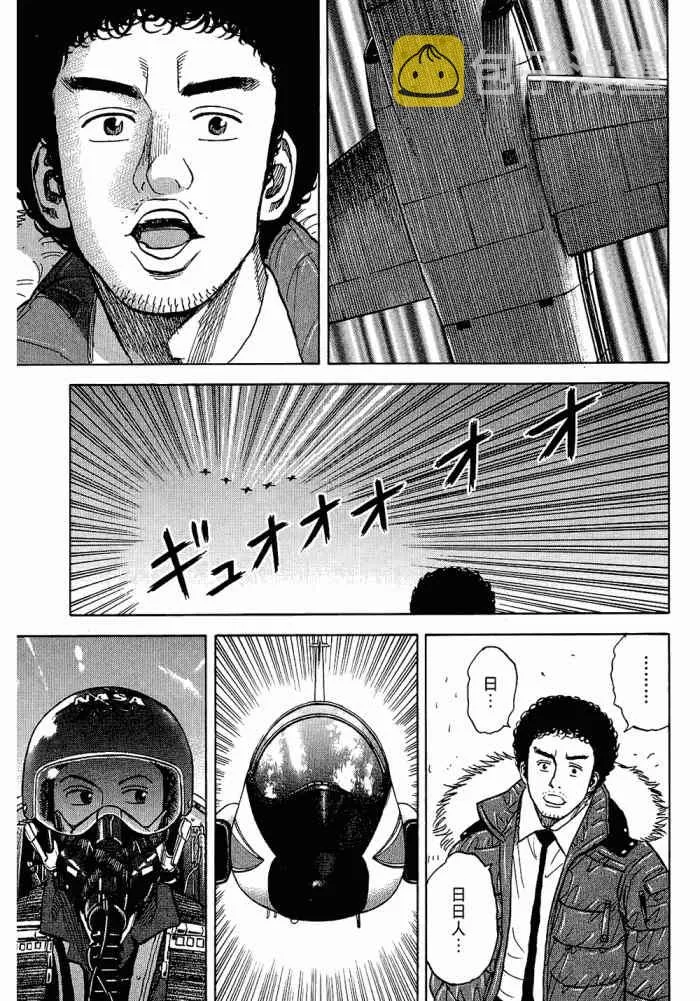 第660页