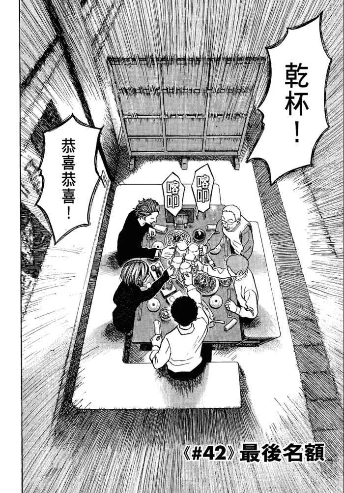 第219页