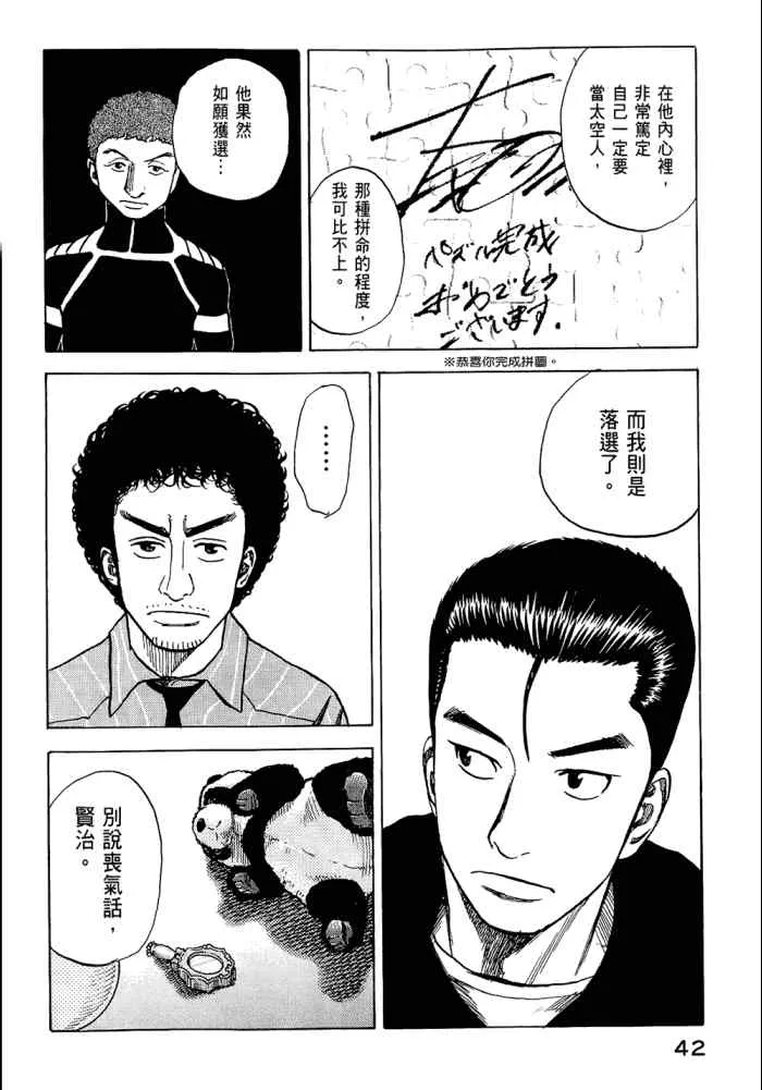 第129页