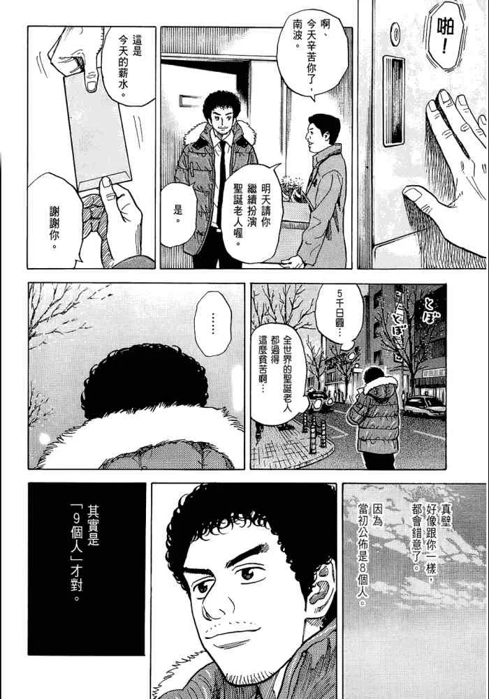 第375页