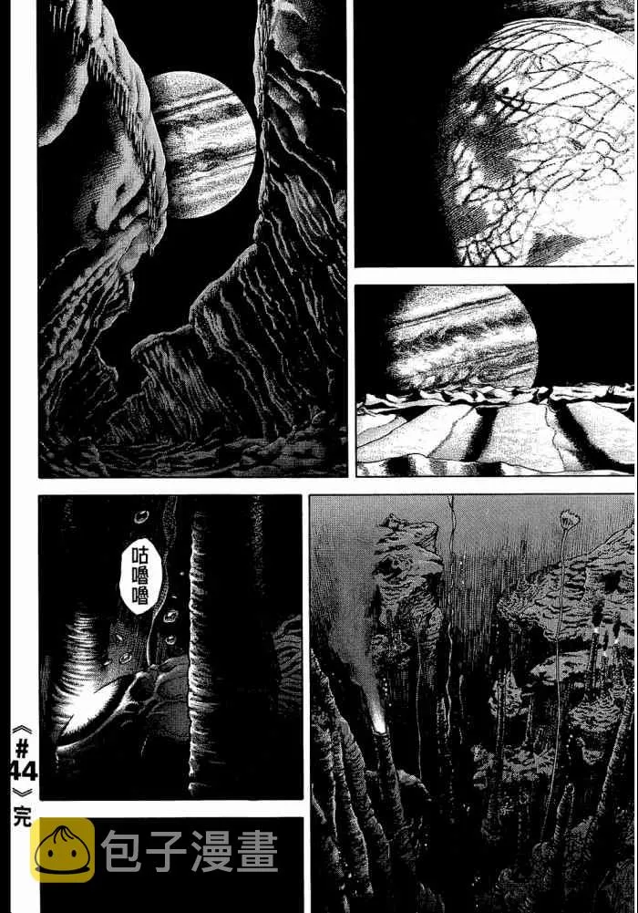 第399页