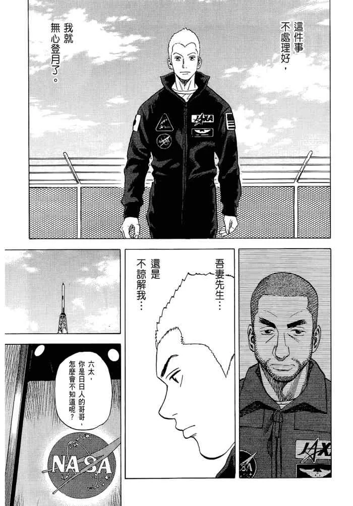 第564页