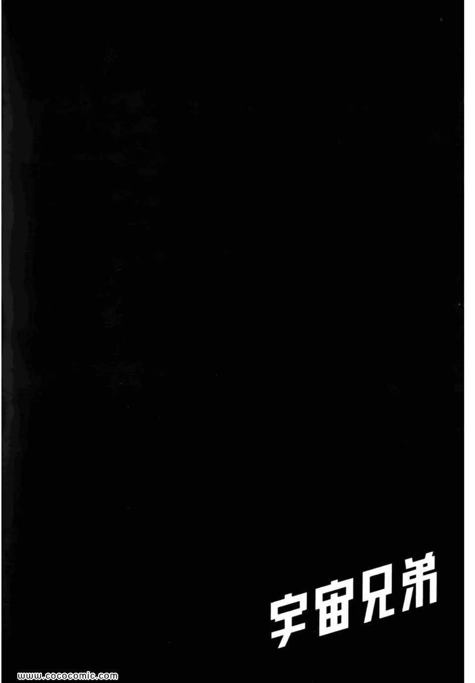 第543页