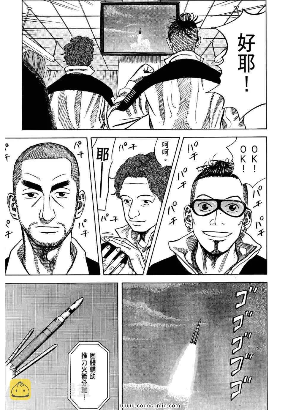 第432页