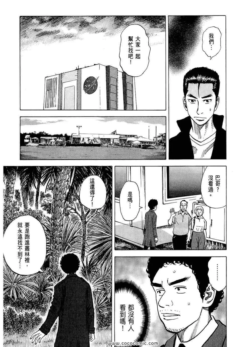 第564页
