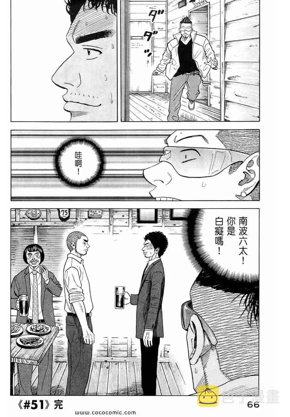 第201页