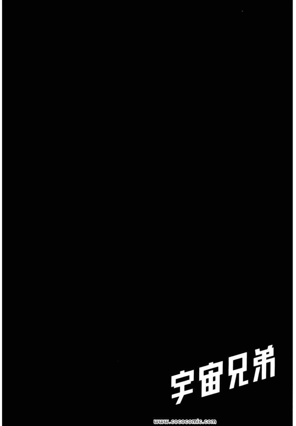 第609页
