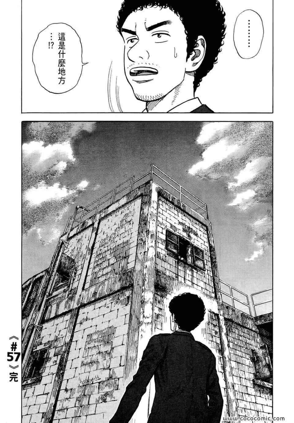 第603页