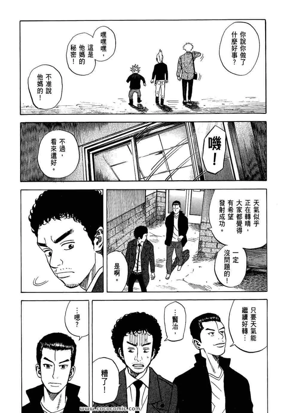 第534页