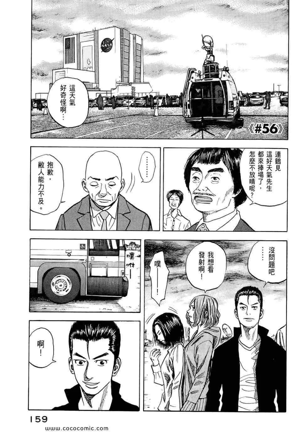 第480页