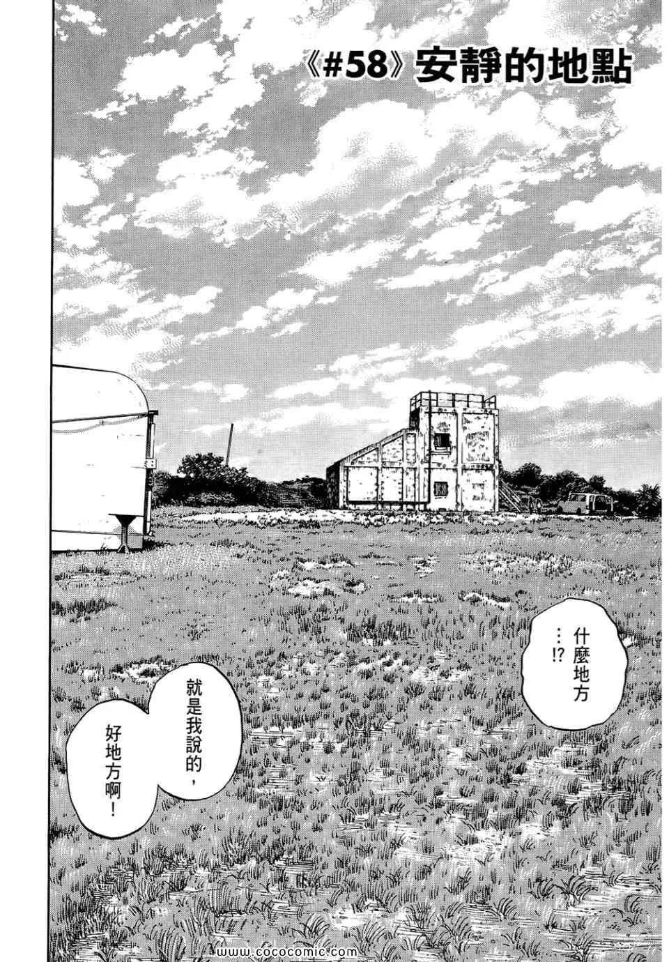 第615页