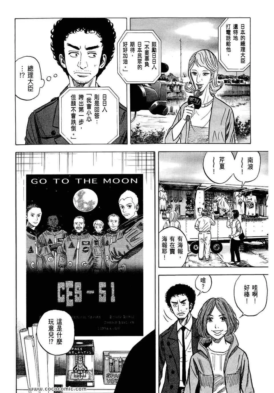 第507页