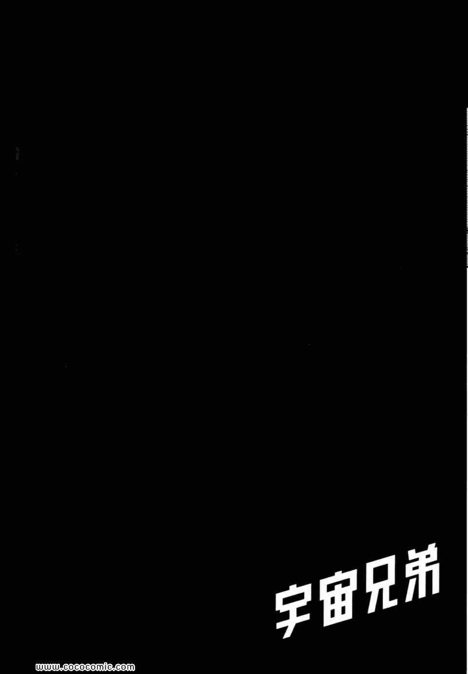 第273页