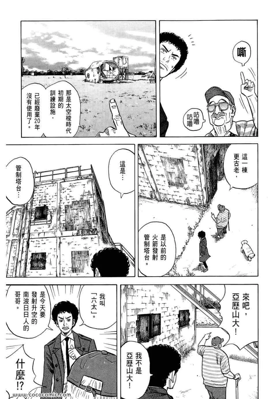 第618页