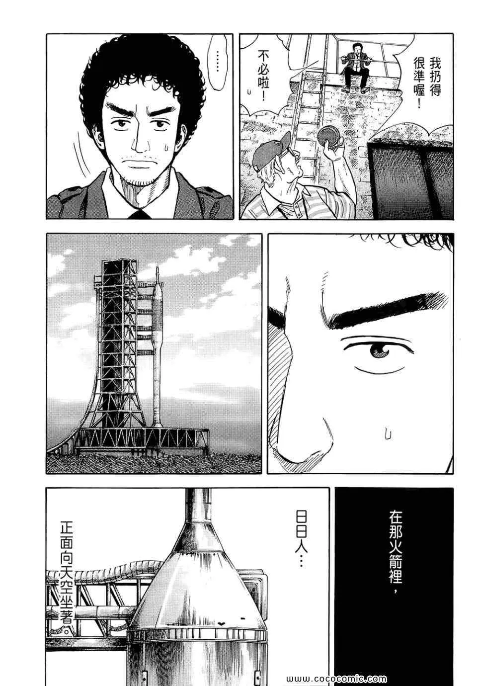第648页