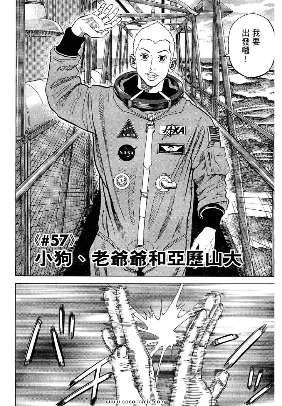 第549页