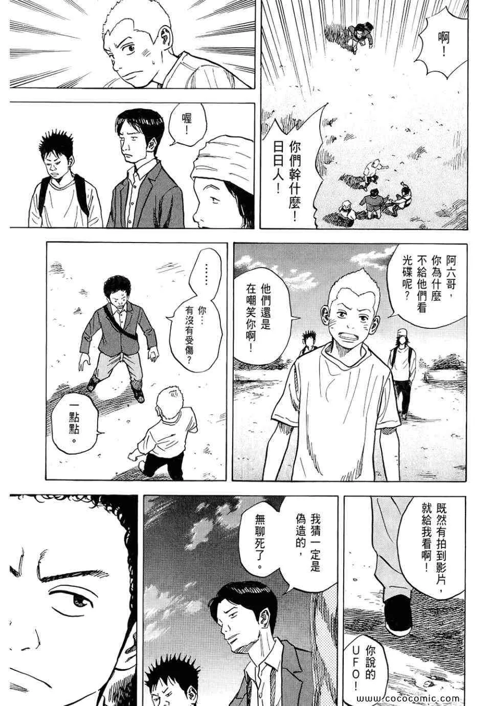 第396页
