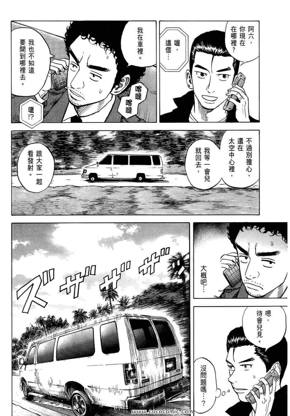 第585页