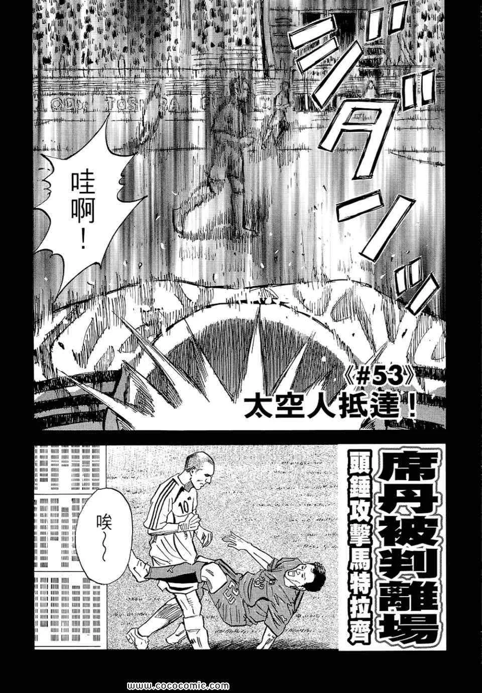 第279页