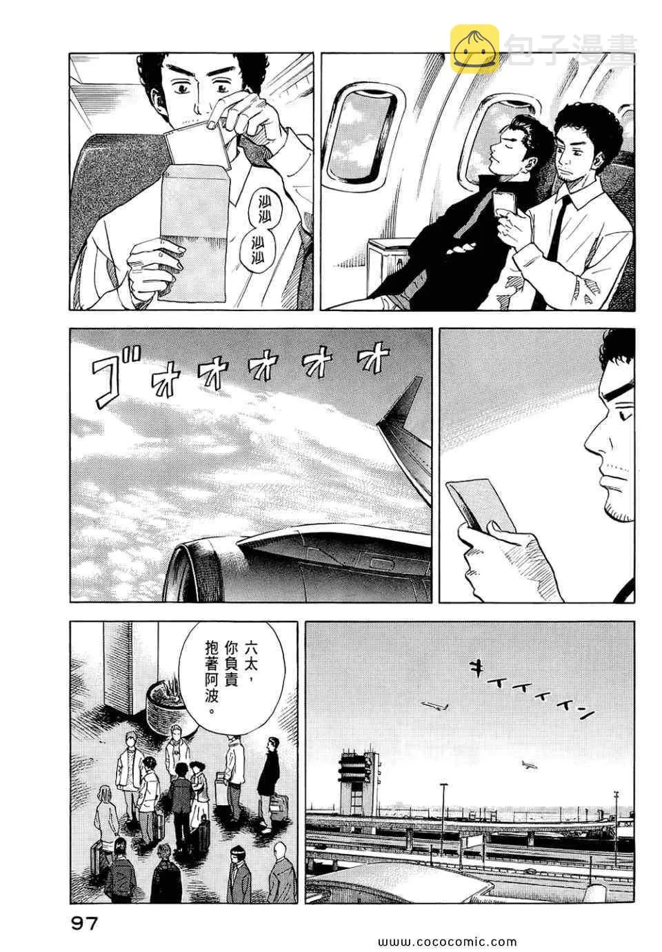 第294页