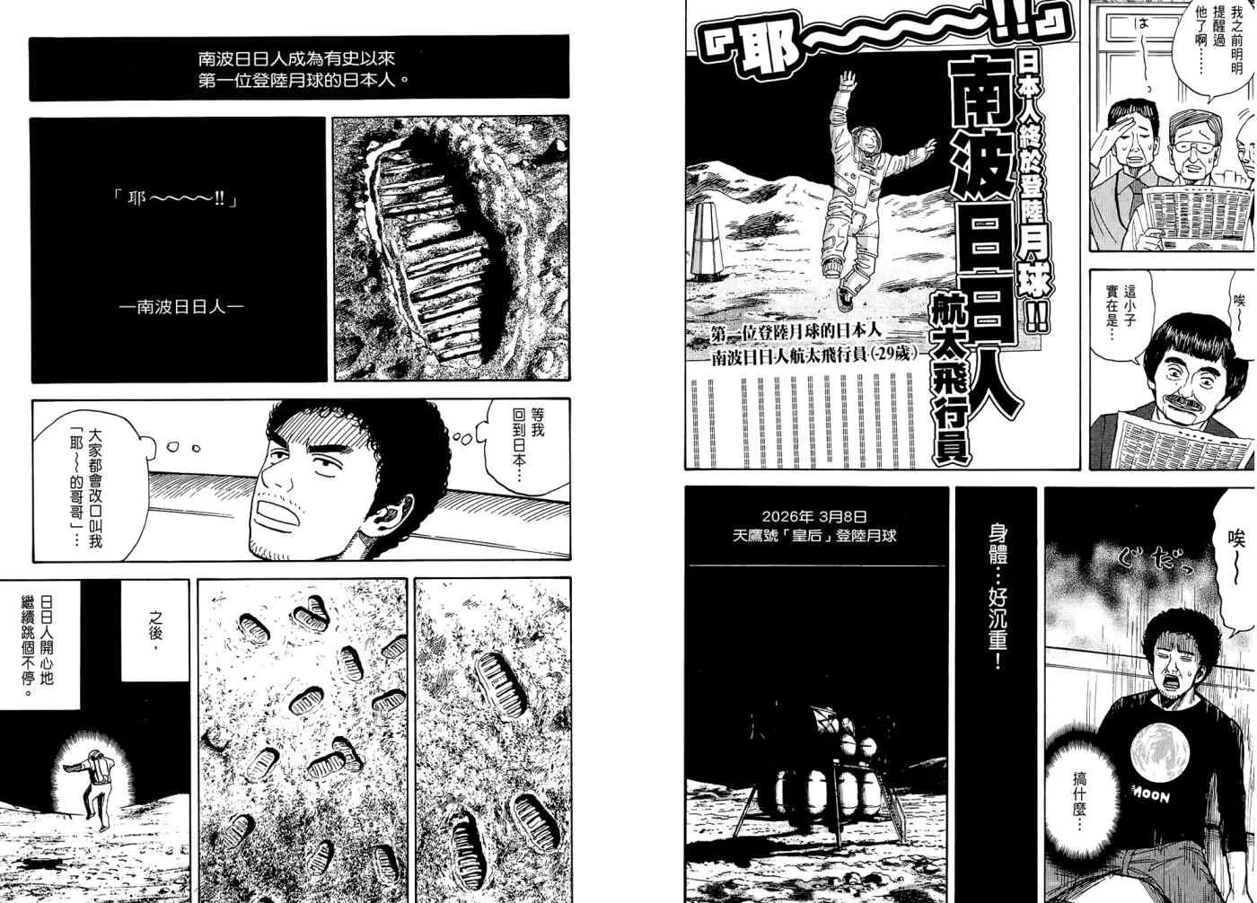 第231页