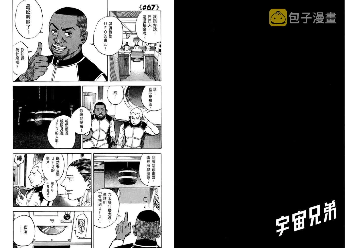 第270页