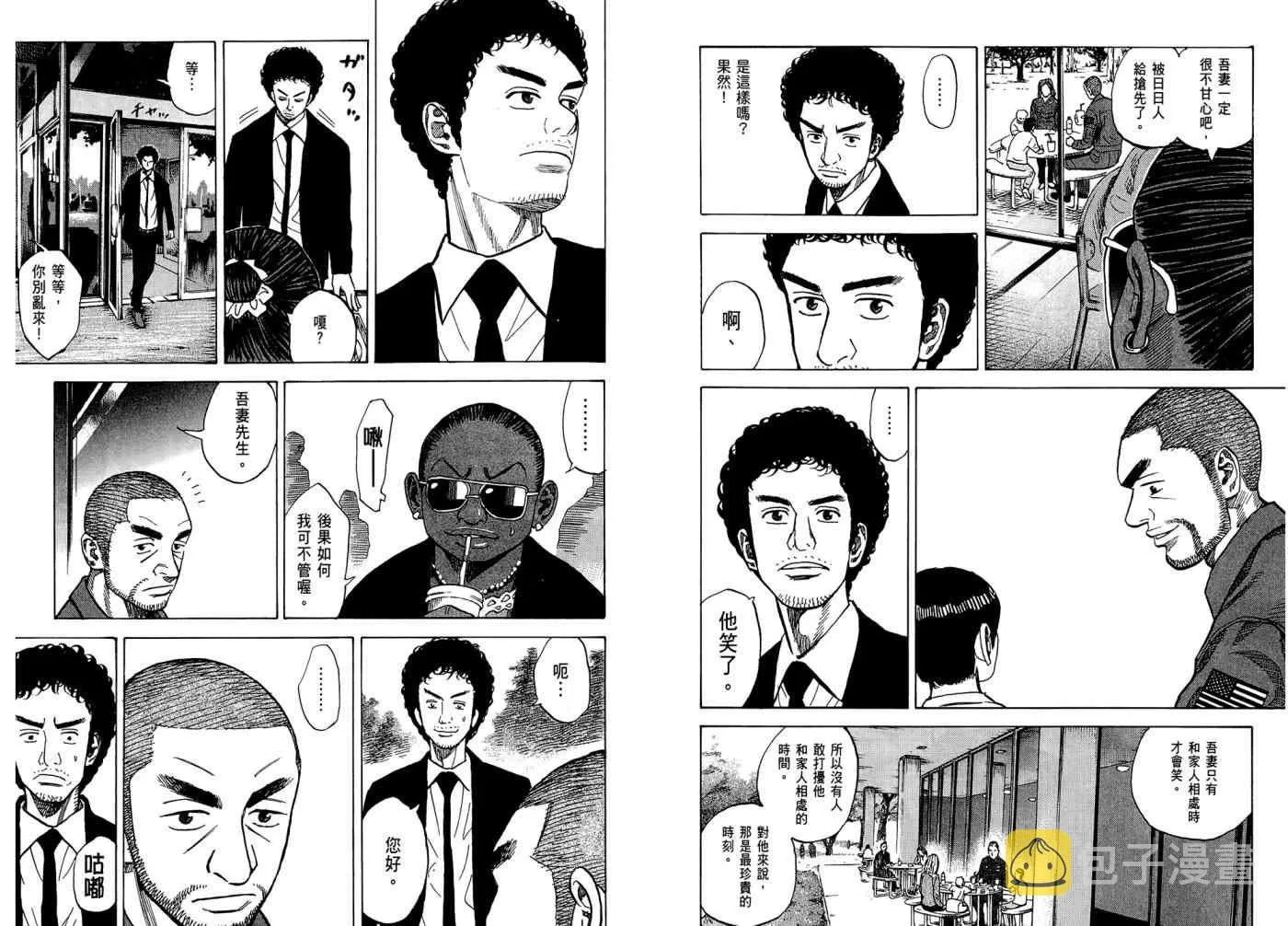 第126页