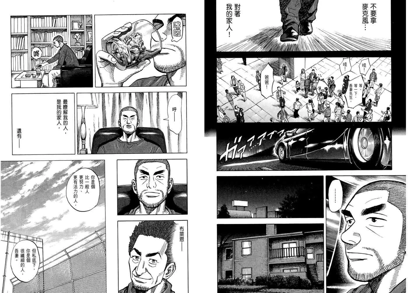 第162页