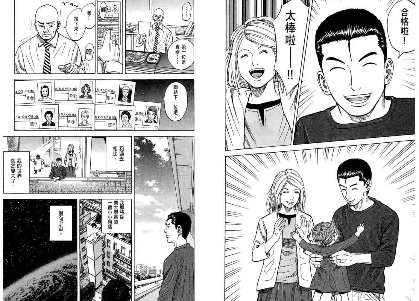 第330页