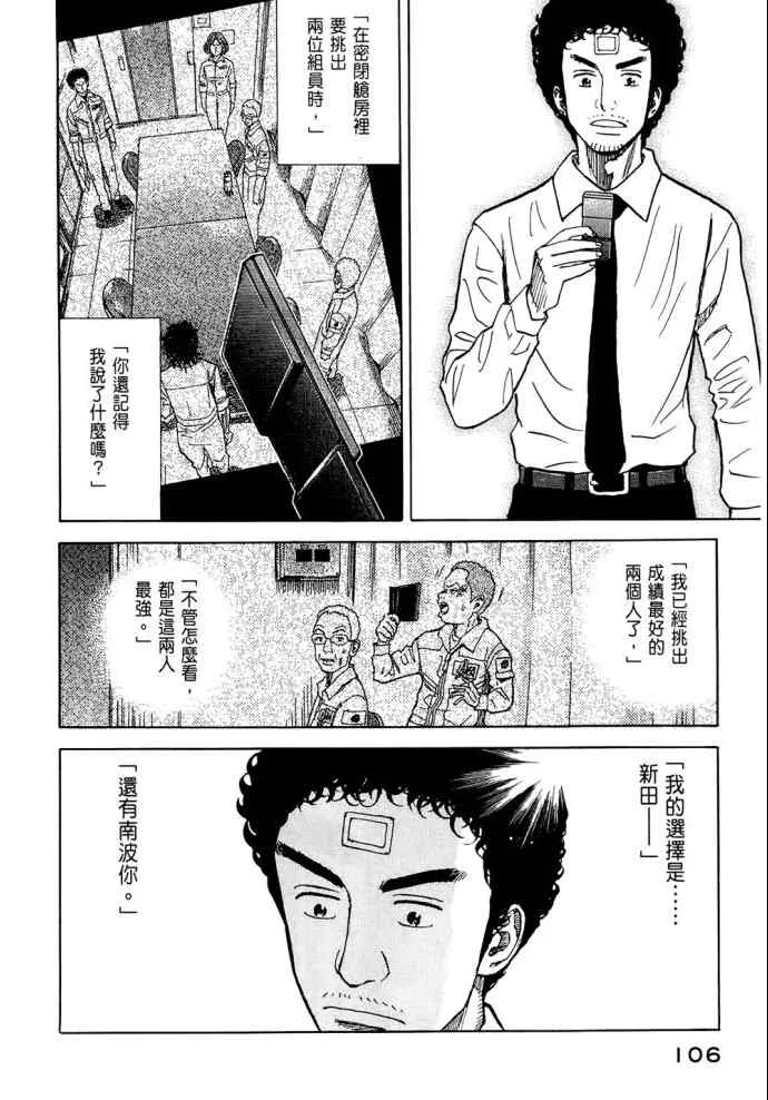 第312页