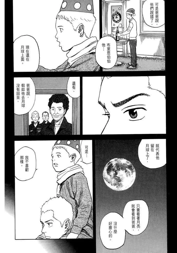 第618页