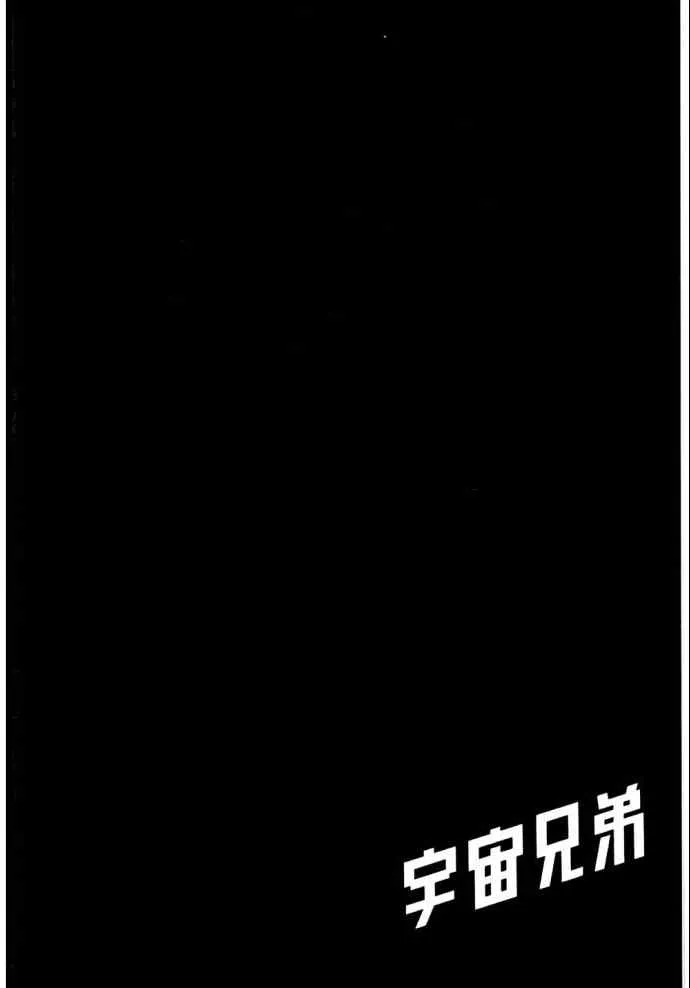 第597页