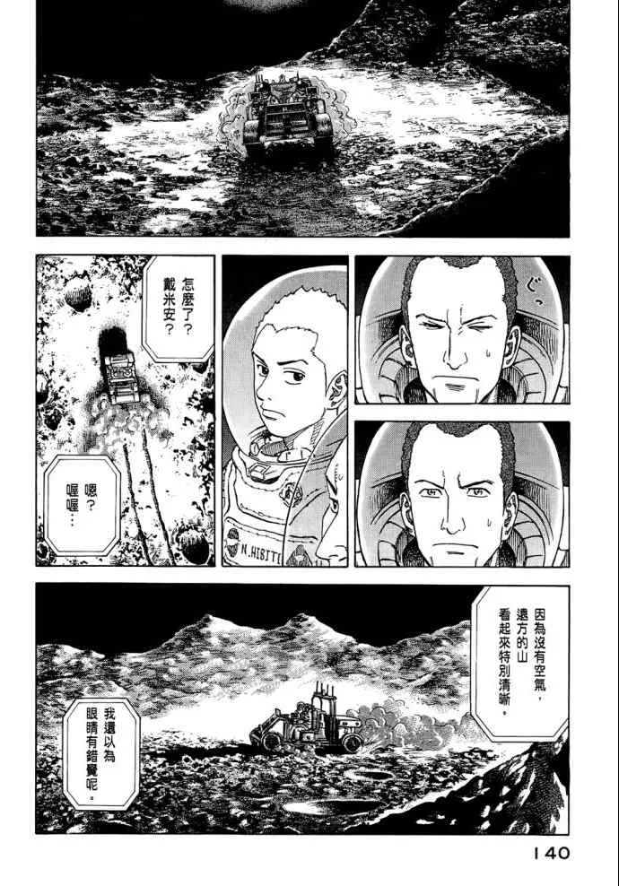 第414页