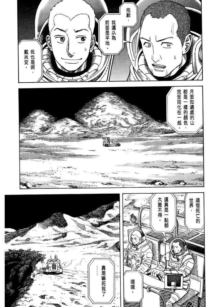 第429页