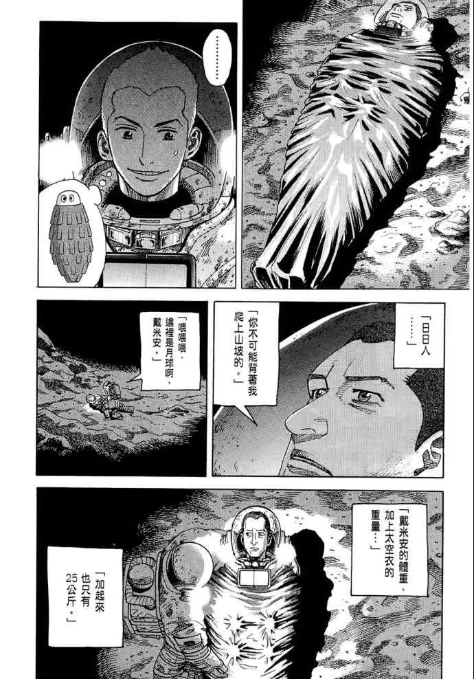 第639页