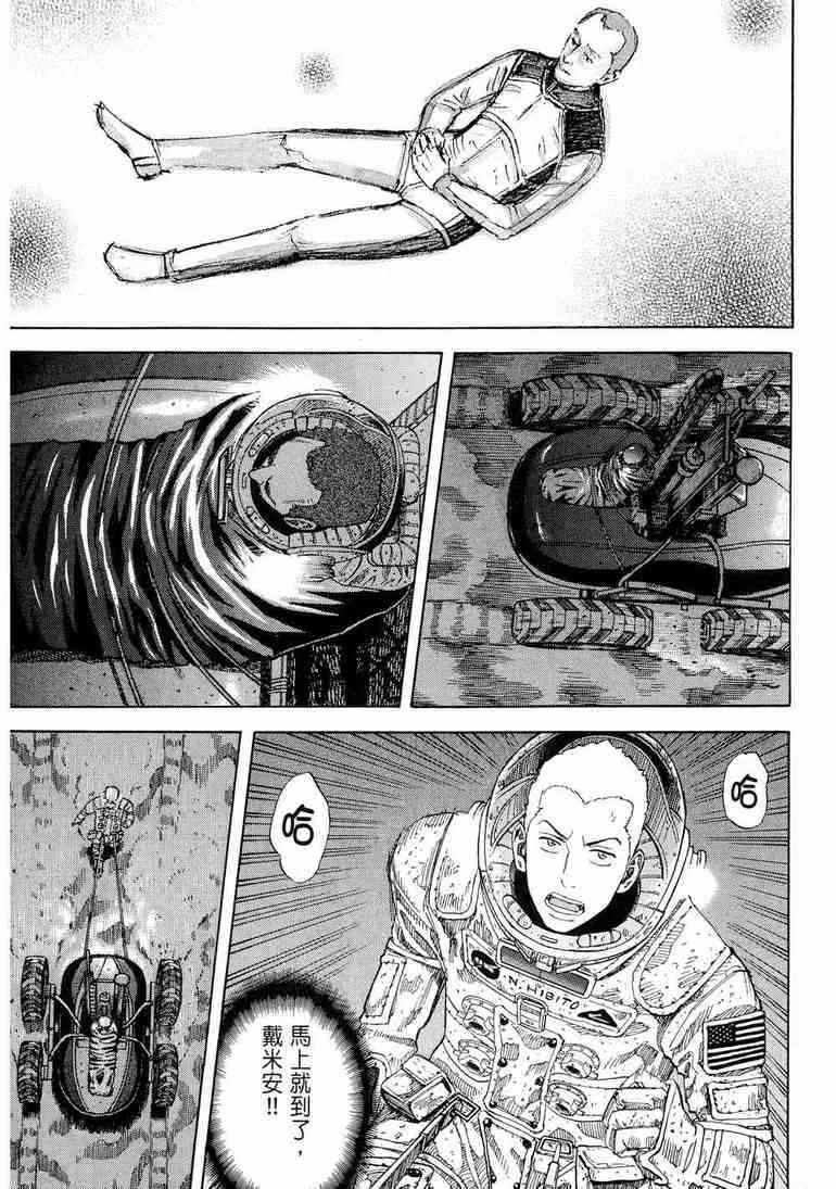 第192页