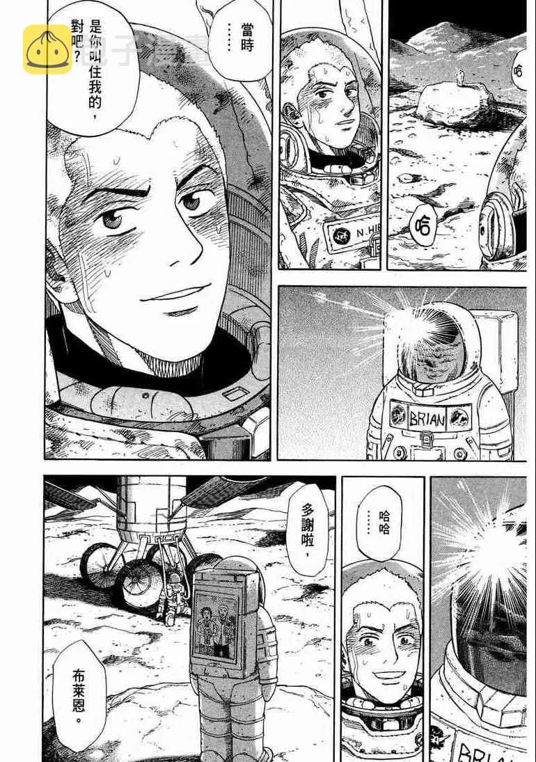 第420页