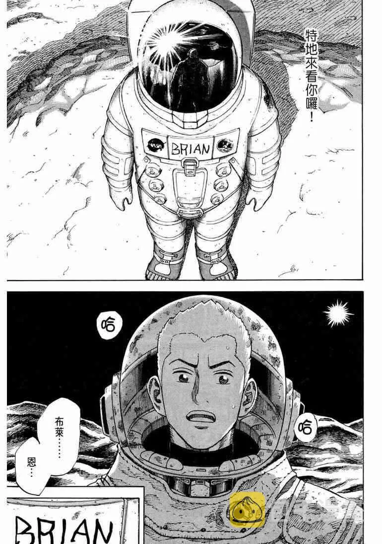 第291页