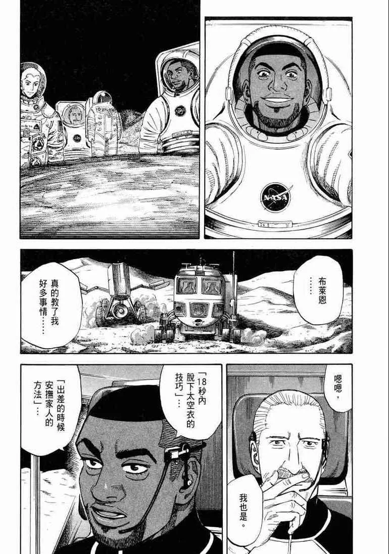 第492页