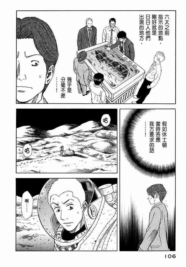 第318页