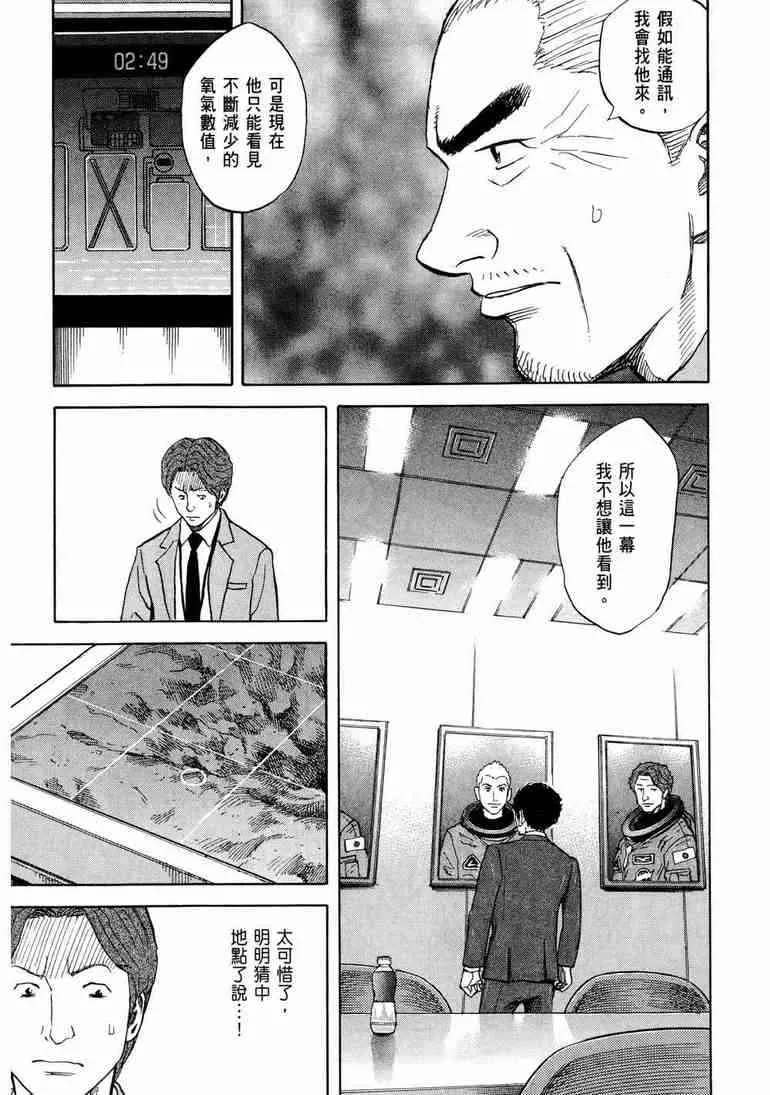 第315页